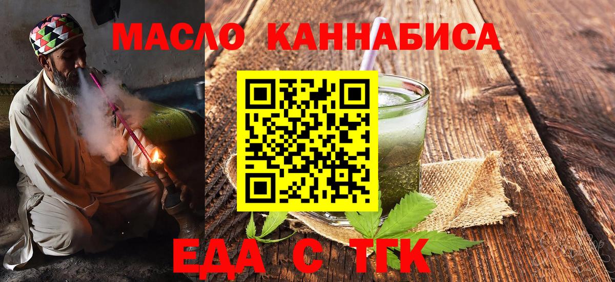 ГЕРОИН Нерюнгри