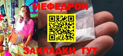героин Гай