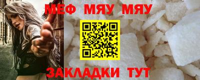 метадон Гагарин