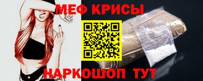 метадон Гагарин