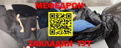 героин Ставрополь