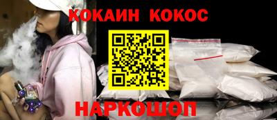 героин Гай