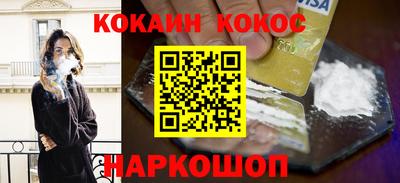 метадон Гагарин