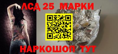 героин Гай