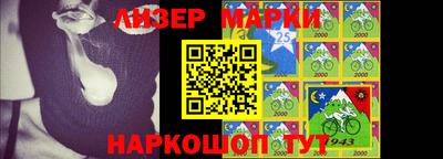 гидропоника Гусиноозёрск