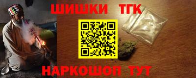 героин Гай