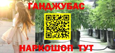 героин Гай