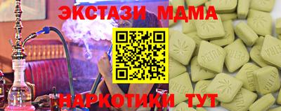 метадон Гагарин