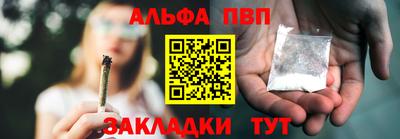 метадон Гагарин