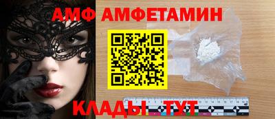 героин Гай