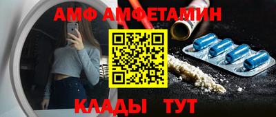 метадон Гагарин