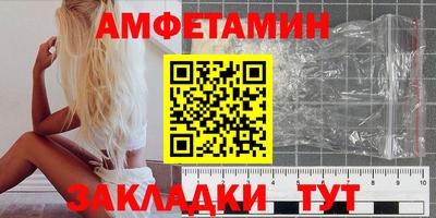 героин Гай
