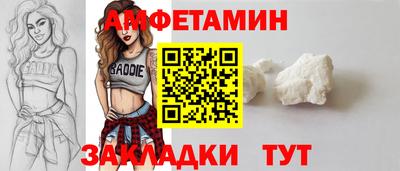 метадон Гагарин