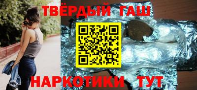 метадон Гагарин