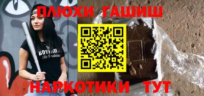метадон Гагарин