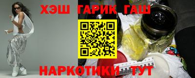 метадон Гагарин