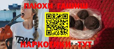 метадон Гагарин