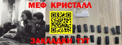 круглые Гусев