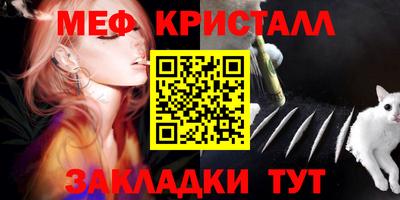 героин Гай