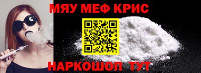 метадон Гагарин