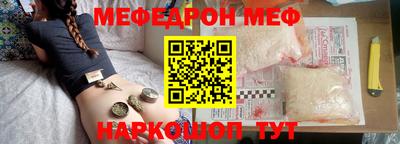 стаф Гатчина