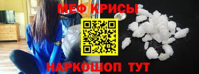 MDMA Среднеуральск