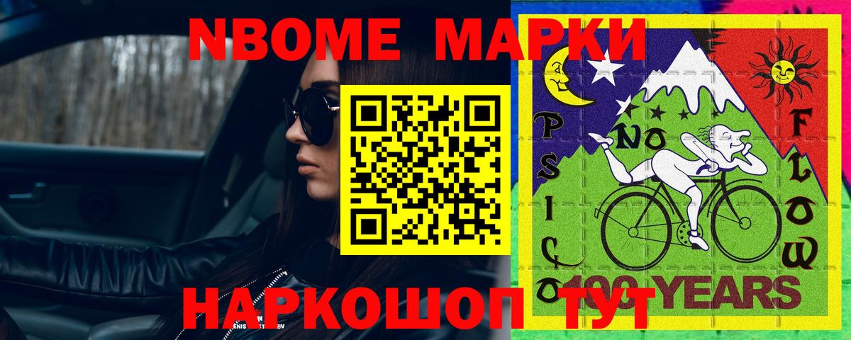 ЛСД экстази кислота  Вход с VPN  Нерюнгри 